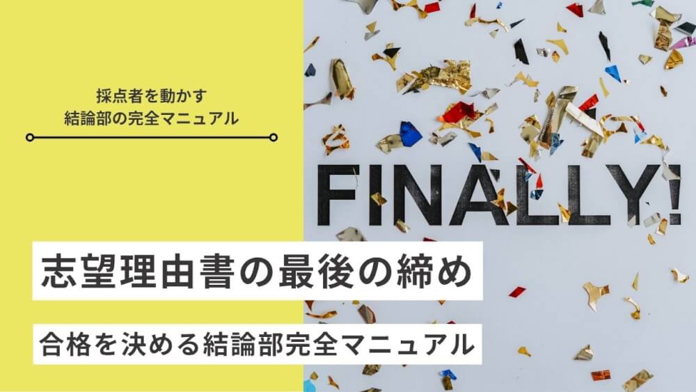 合格戦略マニュアル 中学生用 合格戦略マニュアル 中学生用 【公式通販】 語学・辞書・学習参考書